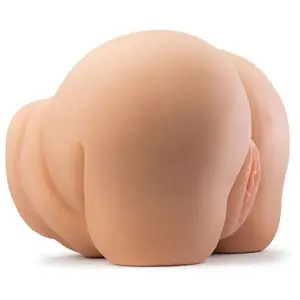 Seiraku Toys Masturbateur Chubby Narumi MegaHip 2.0