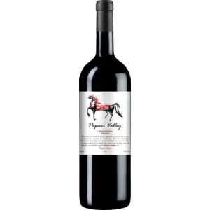 Papari Valley 3 Qvevri Terraces Saperavi Semi Sweet 2023 0.75 l pas cher