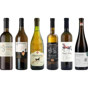Coffret Dégustation Premium Vin Orange Ambré Georgien 4.5 lVendu par8wines