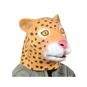 Comparateur de prix : Masque pour déguisement de panthère