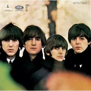 Comparateur de prix : Emi Medicales Internationales Beatles for sale by Beatles