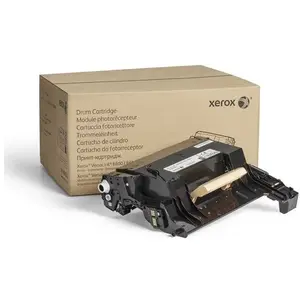 Comparateur de prix : Xerox tambour d'origine (module photor&eacute;cepteur) noir