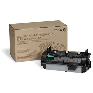 Xerox Phaser 4622 - kit unite de fusion pour l'entretien de l'imprimante pas cher