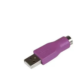 Comparateur de prix : StarTech.com Startech Adaptateur PS/2 vers USB GC46MFKEY Violet TU