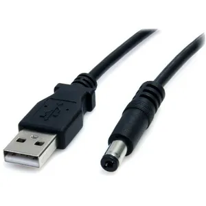 Comparateur de prix : Câble d'Alimentation USB vers 5,5 mm - Barillet Type M - 2m - Neuf