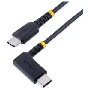 Comparateur de prix : StarTech.com Câble StarTech USB-B vers USB-C coudé 60 W USB 2.0 - 30 cm - Noir