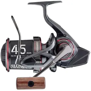 Comparateur de prix : Daiwa Moulinet Carpe Tournament Basia 20