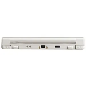 Comparateur de prix : Nintendo New 3DS Blanche