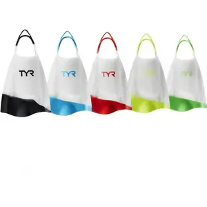 Comparateur de prix : Palmes de natation TYR Hydroblade Blanc S LFHYD101