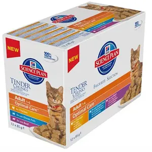 Hill's Aliment Chat Feline Poulet/Boeuf/Poisson Multi Pack 12x85g pas cher