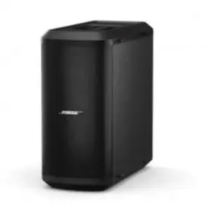 Comparateur de prix : Non communiqué Bose Sub1 caisson de basses actif