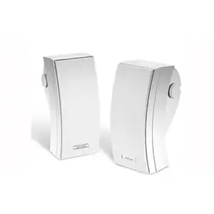 Comparateur de prix : Bose 251 Environmental Speakers Blanc