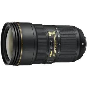 Comparateur de prix : Objectif reflex Nikon AF-S Nikkor 24-70 mm f/2.8 E ED VR