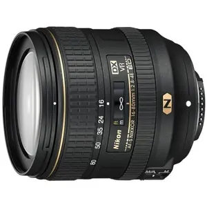 Comparateur de prix : Objectif reflex Nikon AF-S DX Nikkor 16-80 mm f/2.8-4 E ED VR