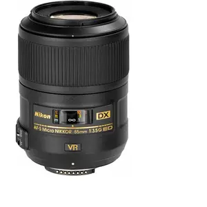 Comparateur de prix : Nikon AF-S DX Micro NIKKOR 85mm f/3.5G ED VR Noir