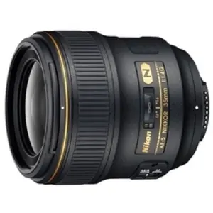 Comparateur de prix : NIKON AF-S 35 mm f/1.4G objectif photo