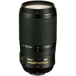 Comparateur de prix : Nikon Nikon Nikkor AF-S 70-300 mm f/4.5-5.6 G ED-IF VR - Nikon F
