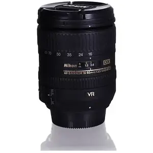 Comparateur de prix : Objectif reflex Nikon AF-S DX VR II 16 - 85 mm f/3.5 - 5.6 G ED