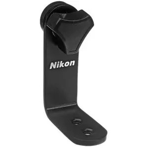 Comparateur de prix : Nikon NIKON Fixation pied pour Jumelles TRA-2