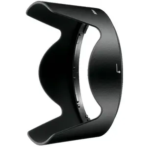 Nikon HB-35 Lens Hood Noir pas cher
