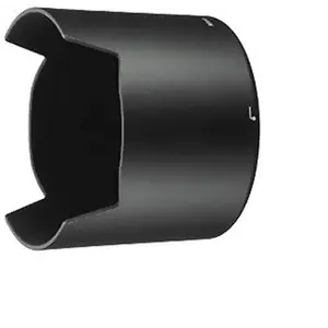 NIKON PARESOLEIL HB-38 / 62 pour AF-S 105 mm MC VR pas cher