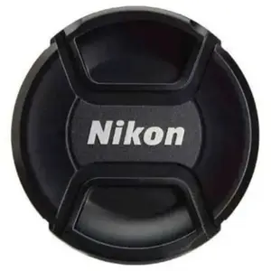 Comparateur de prix : Nikon France LC-95 Bouchon Avant d'Objectif 200-500 mm