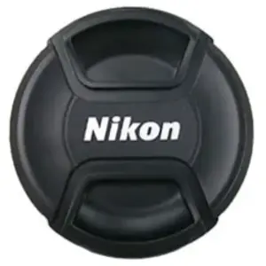 Comparateur de prix : Nikon bouchon objectif 67 mm