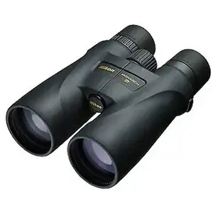 Comparateur de prix : Jumelle NIKON MONARCH5 20X56 - Grossissement 20x - Objectif 56mm - Antibuée