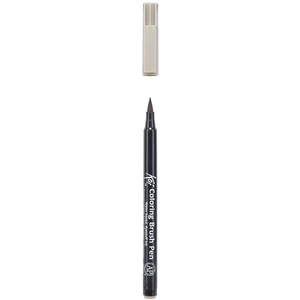 Comparateur de prix : Sakura Koi Coloring Brush Stylo pinceau Gris chaud