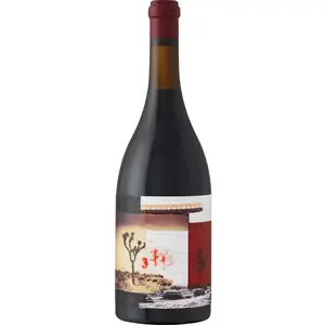 Orin Swift 8 Years In The Desert 2021 0.75 l pas cher