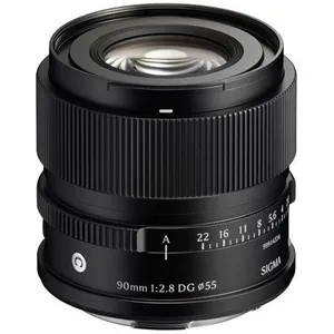 Comparateur de prix : Objectif hybride Sigma DG CTP 90 mm f/2,8-22 Noir pour Monture L