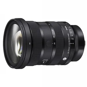 Comparateur de prix : Objectif zoom Sigma DG DN II Art 24-70 mm f/ 2.8 Noir pour Monture L