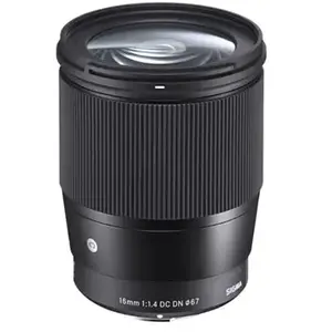 Comparateur de prix : Sigma 16mm / f 1.4 DC DN C SO MILC Objectif large Noir