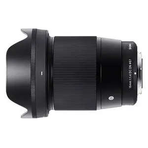 Comparateur de prix : Objectif hybride Sigma 16mm f/1.4 DC DN Contemporary noir pour Nikon Z