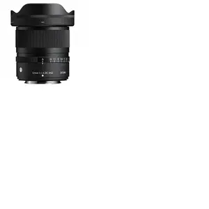 Comparateur de prix : Sigma 12mm f/1.4 DC Contemporary monture Fujifilm X