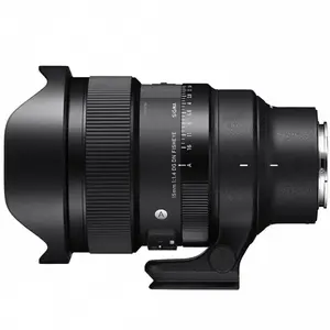 Comparateur de prix : Sigma 15mm f/1.4 DG DN Diagonal Fisheye Art monture Sony E