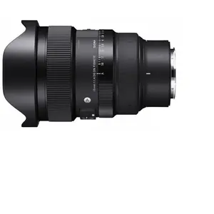 Comparateur de prix : Objectif Hybride Sigma 15mm f/1.4 DG DN Diagonal Fisheye monture L