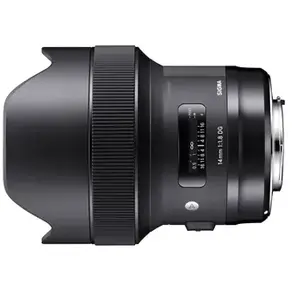 Comparateur de prix : Sigma 14mm / f 1.8 DG HSM Art MILC Objectif large Noir