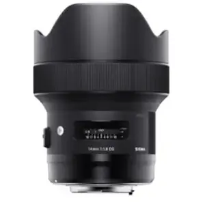 Comparateur de prix : Objectif reflex Sigma 14mm f/1.8 DG HSM Art noir pour Canon EF