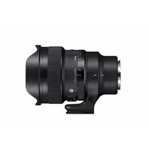 Comparateur de prix : Sigma 14mm / f 1.4 DG DN Art, L-Mount MILC Objectif standard Noir