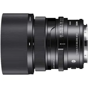 Comparateur de prix : Sigma 50mm / f 2.0 DG DN C MILC Téléobjectif Noir