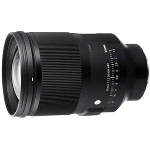 Comparateur de prix : Objectif hybride Sigma 35mm f/1.2 DG DN Art noir pour Sony FE