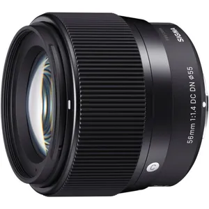 Comparateur de prix : Sigma 56mm F1.4 DC DN MILC Téléobjectif Noir