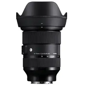 Comparateur de prix : Sigma 24-70mm F2.8 DG DN Art MILC Objectif téléobjectif macro Noir