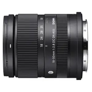 Comparateur de prix : Sigma 18-50mm F2.8 DC DN MILC Objectif standard Noir