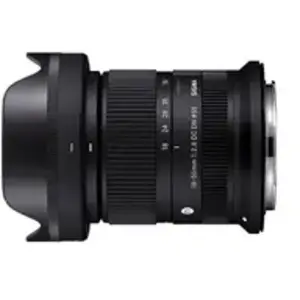 Comparateur de prix : Objectif zoom Sigma 18-50 mm F2.8 DC DN C RF Noir pour Monture Canon RF