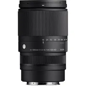 Sigma 16-300mm F/3.5-6.7 DC OS | Contemporain pas cher