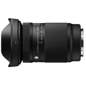 Comparateur de prix : 20-200mm F3.5-6.3 DG C POUR L-MOUNT