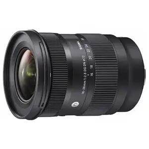 Comparateur de prix : Sigma 16-28mm F2.8 DG DN | C MILC Objectif ultra large Noir
