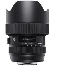 Comparateur de prix : Sigma 14-24mm F2.8 DG HSM ART MILC/SLR Objectif large